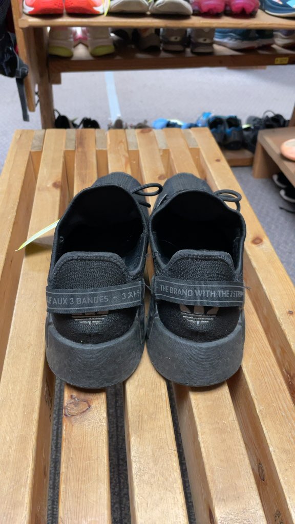 Adidas NMD Runners - Black - Size 10.5