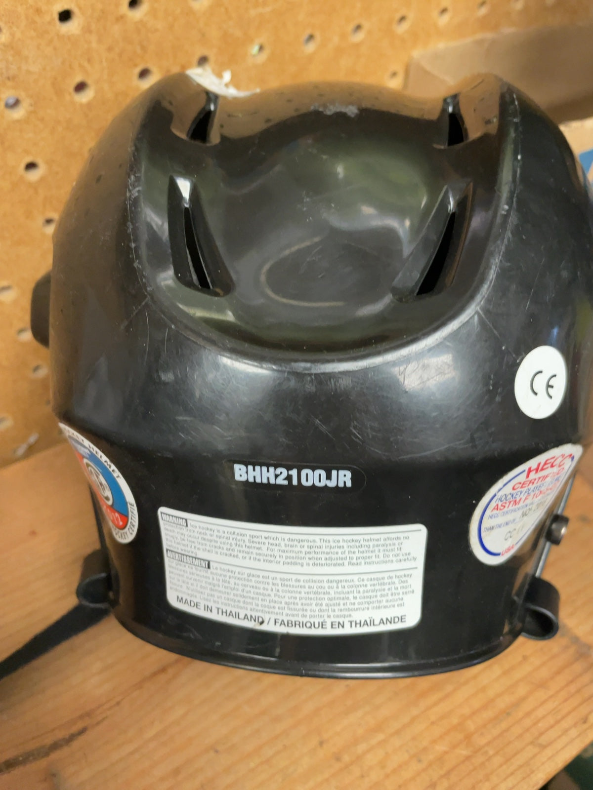 Bauer 2100 Junior Skating Helmet Black