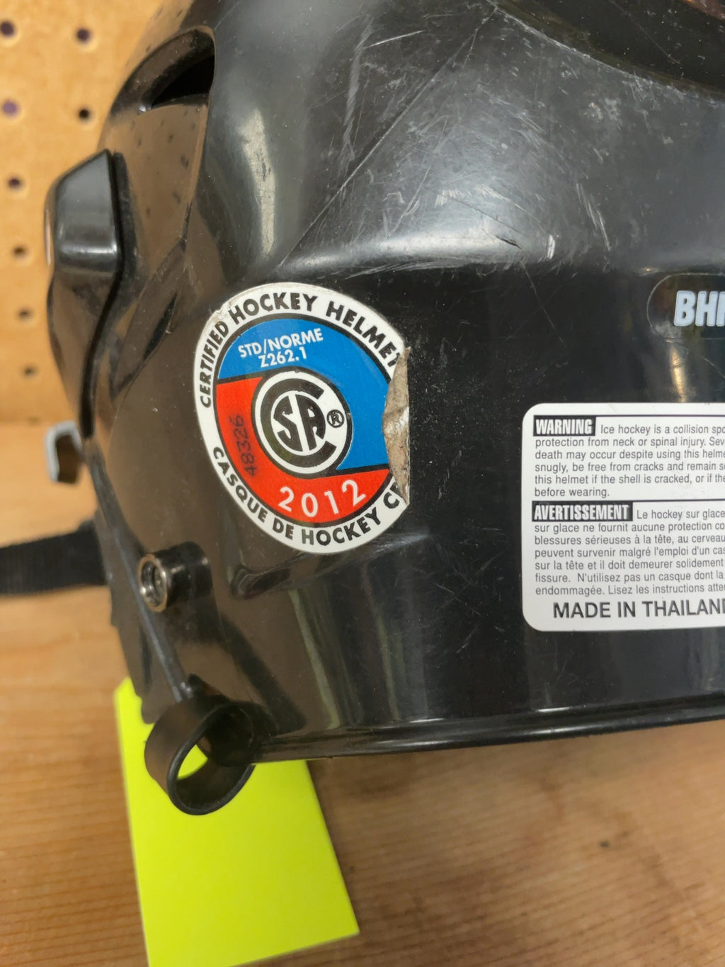 Bauer BHH2100JR 50-55CM Black Skating Helmet