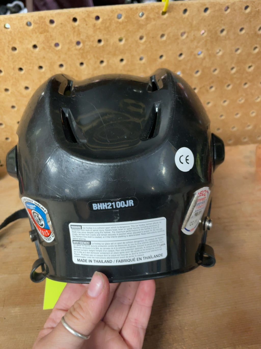 Bauer BHH2100JR 50-55CM Black Skating Helmet