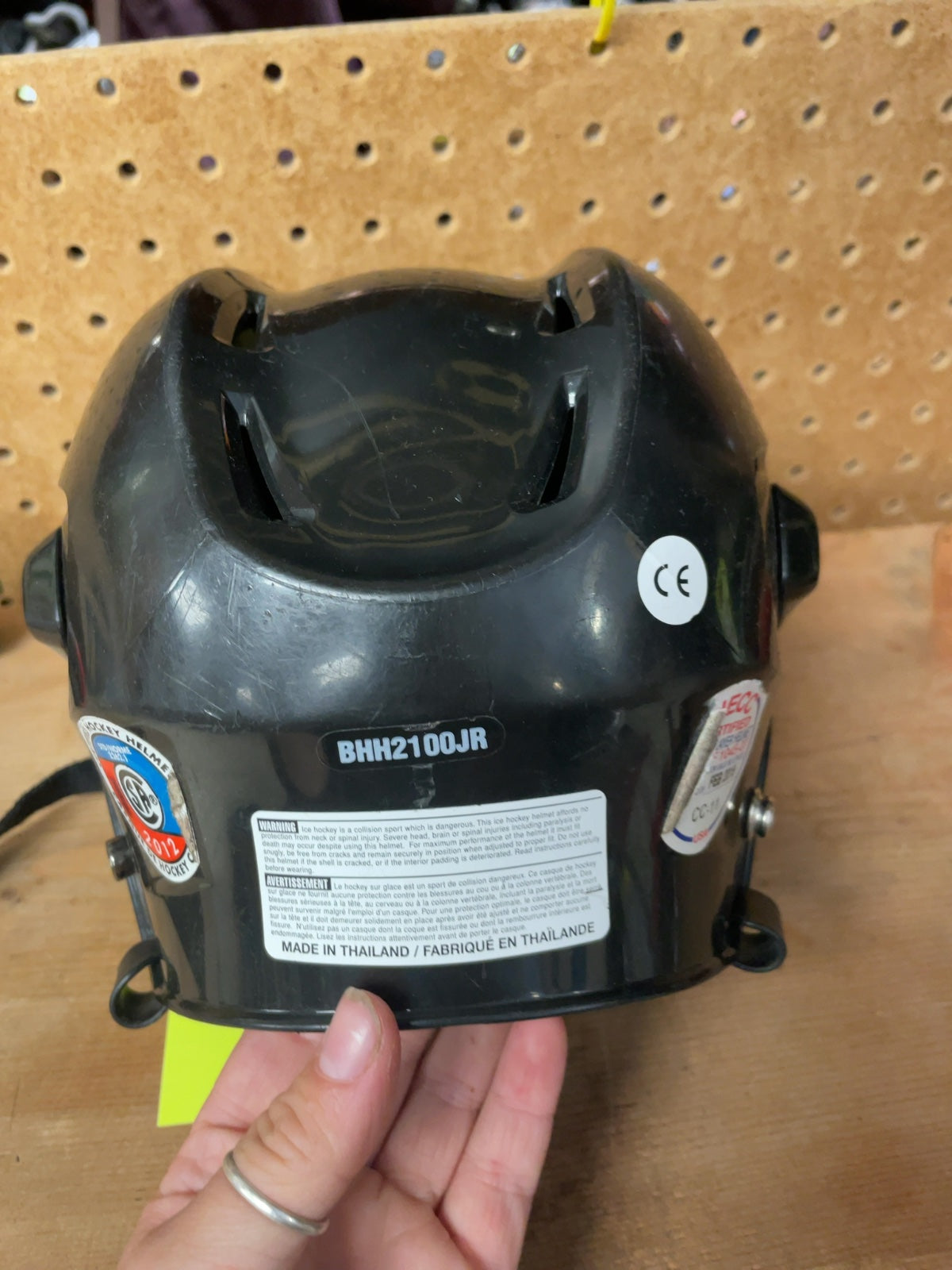 Bauer BHH2100JR 50-55CM Black Skating Helmet