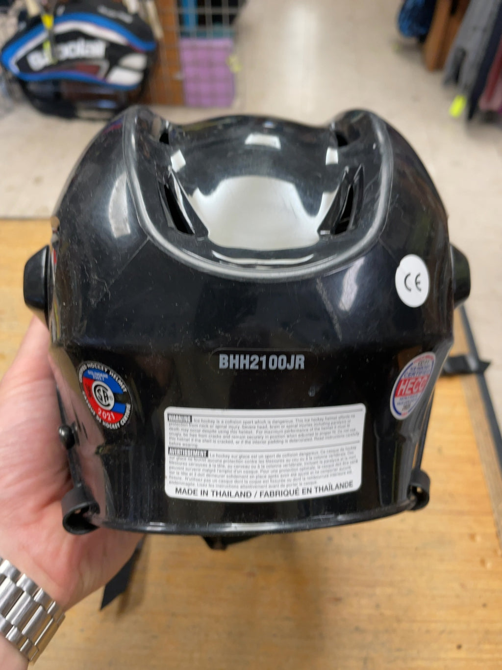 Bauer BHH2100JR 50-55cm Junior Hockey Helmet with Cage