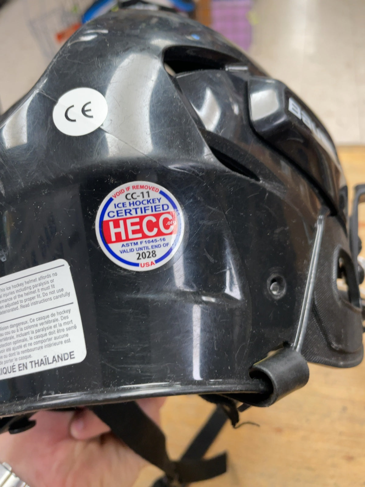 Bauer BHH2100JR 50-55cm Junior Hockey Helmet with Cage