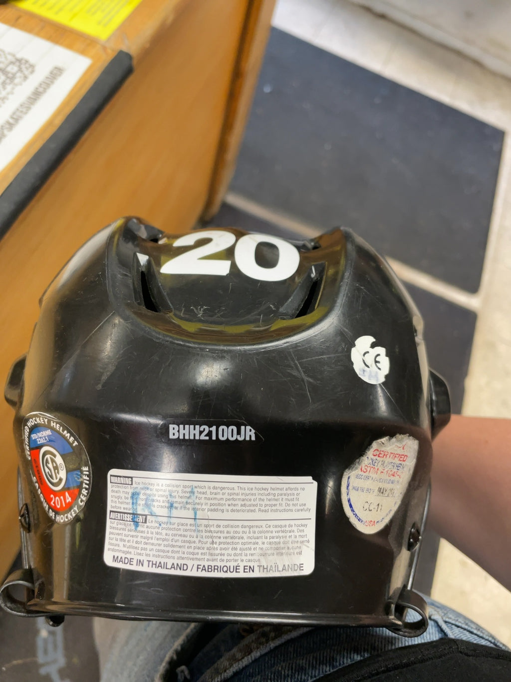 Bauer BHH2100JR Skating Helmet 50-55cm