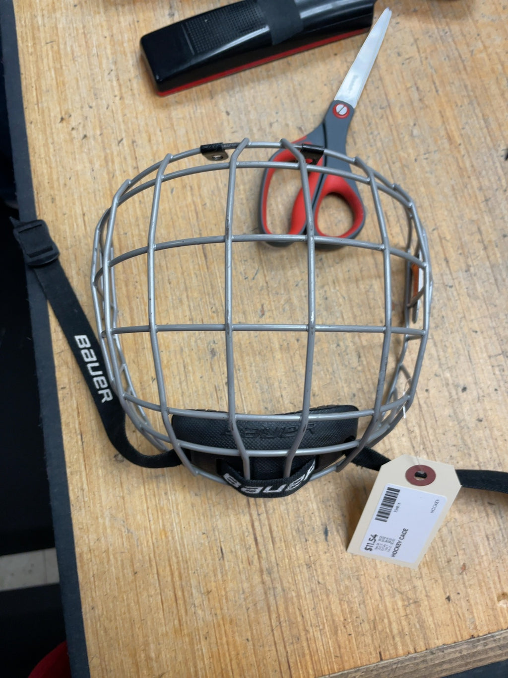 Bauer Hockey Cage