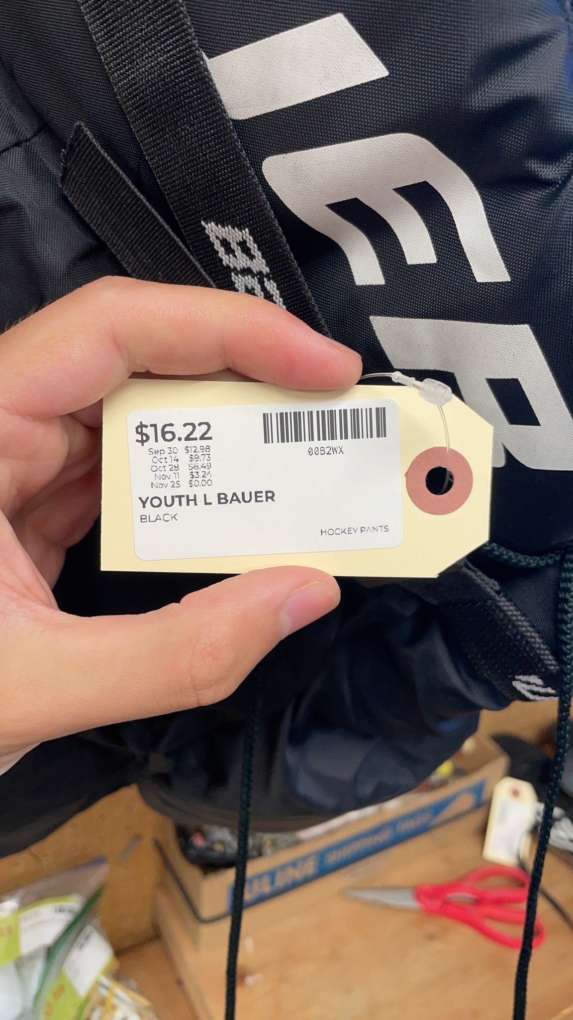 Bauer Impact Youth L Hockey Pants