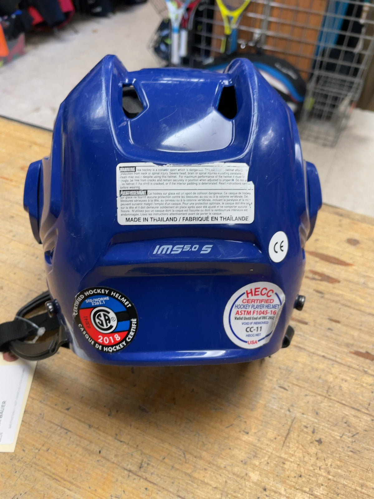 Bauer IMS 5.0 52-57cm Blue Helmet