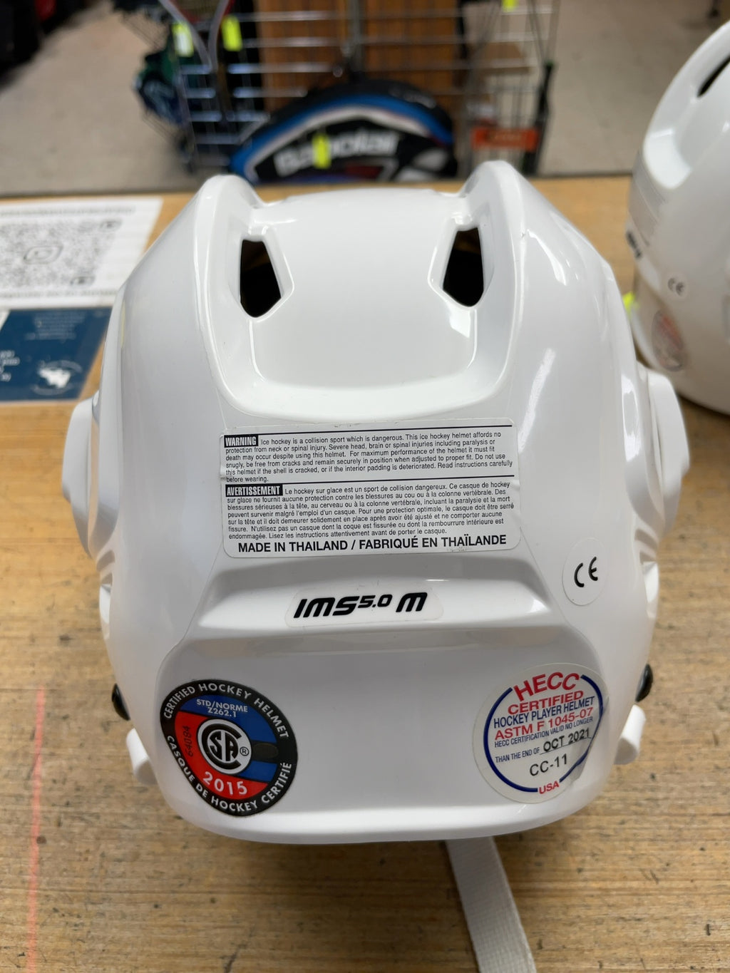 Bauer IMS 5.0 6 3/4 - 7 3/8" White Hockey Helmet