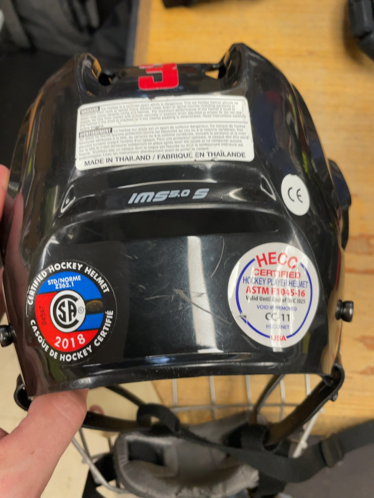 Bauer IMS 5.0 Size S (52-57cm) Hockey Helmet