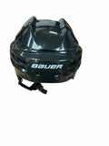 Bauer IMS 5.0 Skating Helmet - Black - 56-61cm
