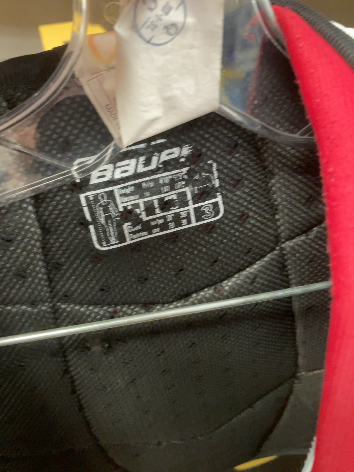Bauer NSX Junior Large Hockey Shoulder Pads