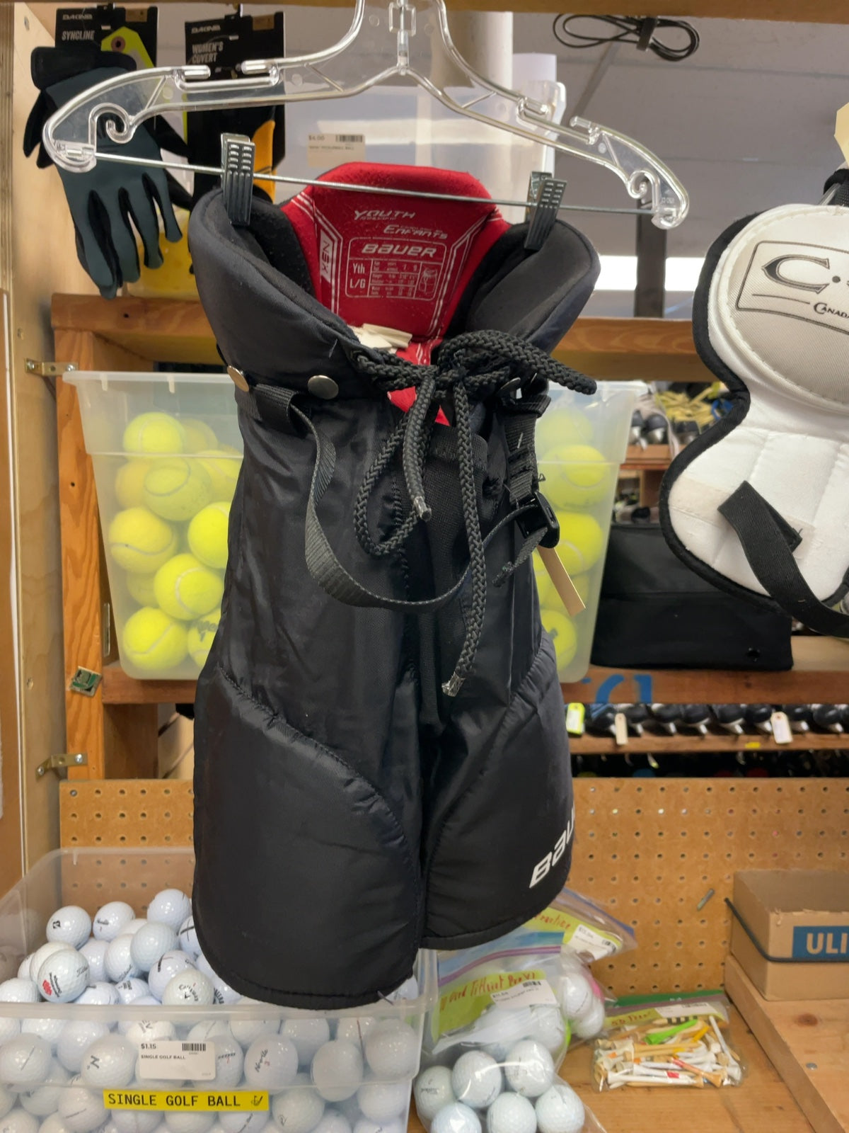 Bauer NSX Youth L Hockey Pants