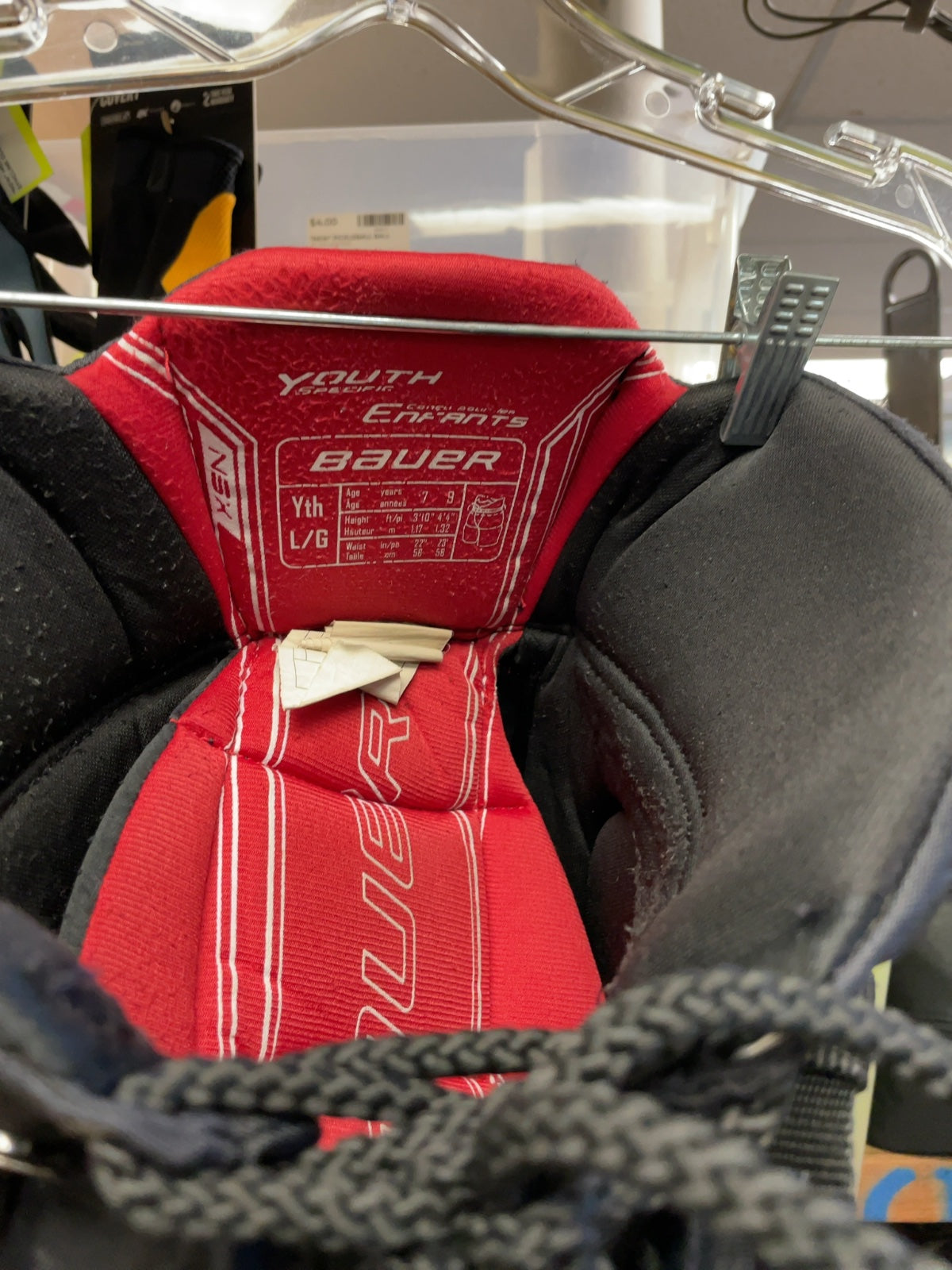 Bauer NSX Youth L Hockey Pants