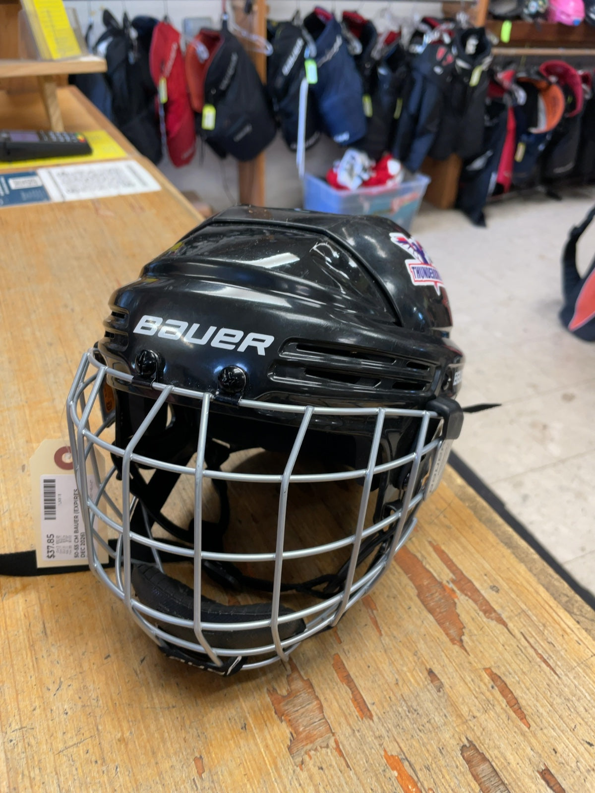 Bauer Prodigy 50-55cm Hockey Helmet