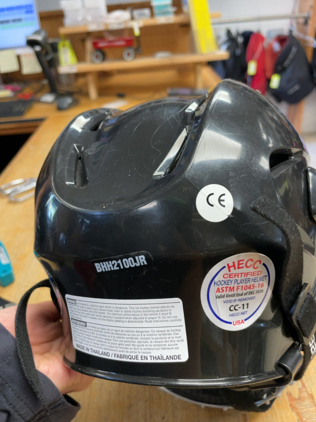 Bauer Prodigy 50-55cm Hockey Helmet