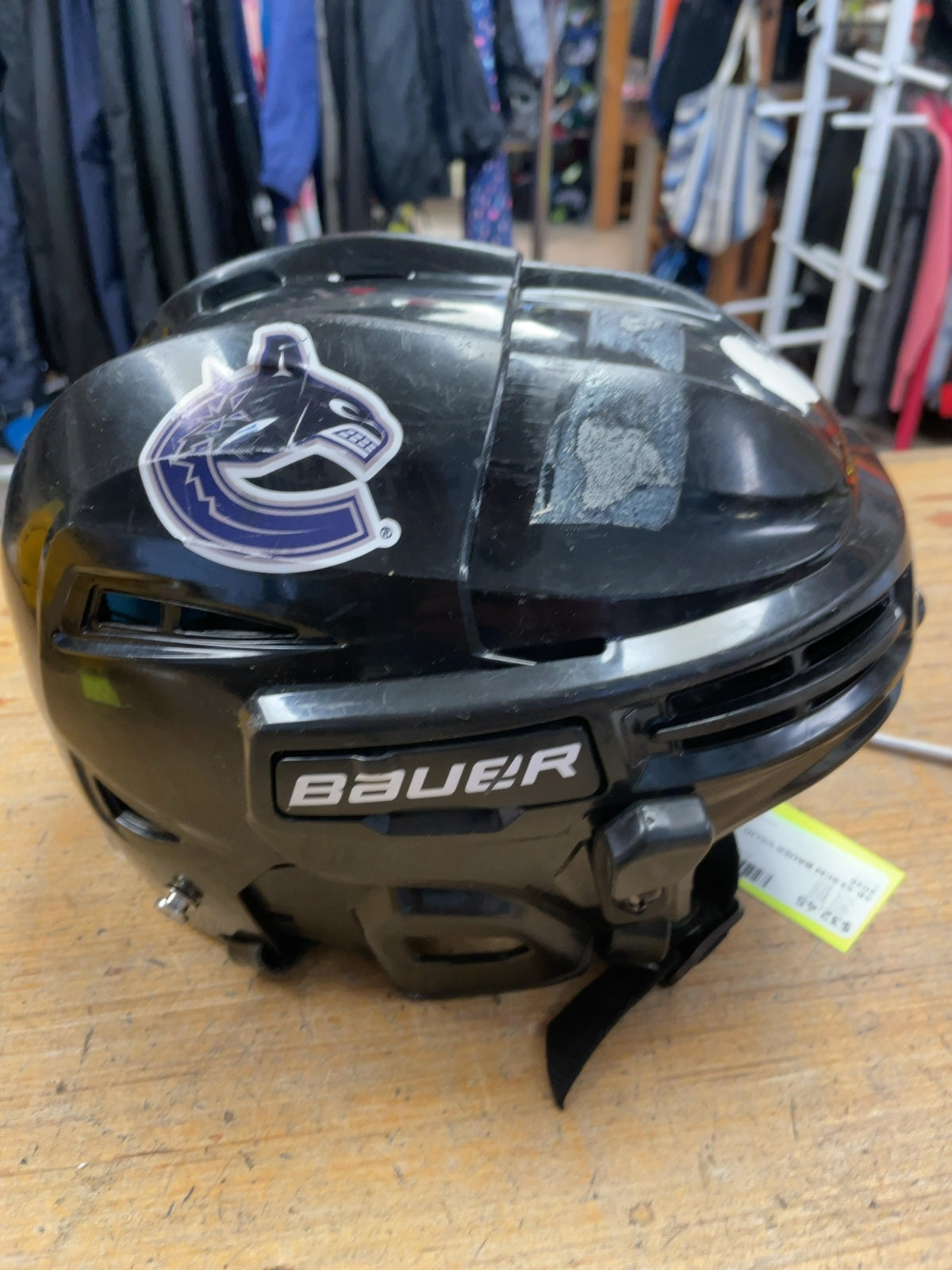 Bauer Prodigy Hockey Helmet
