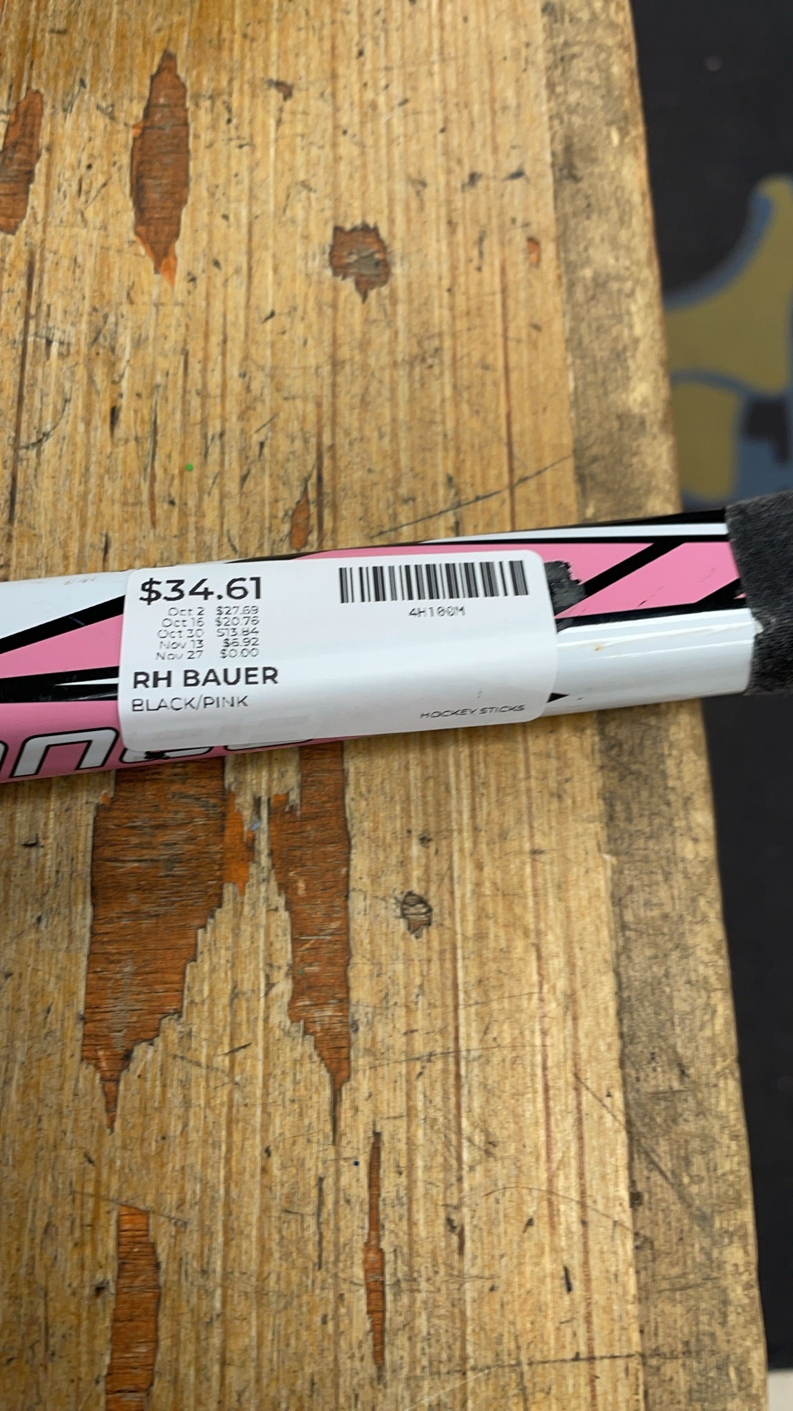 Bauer Prodigy RH Hockey Stick Black/Pink