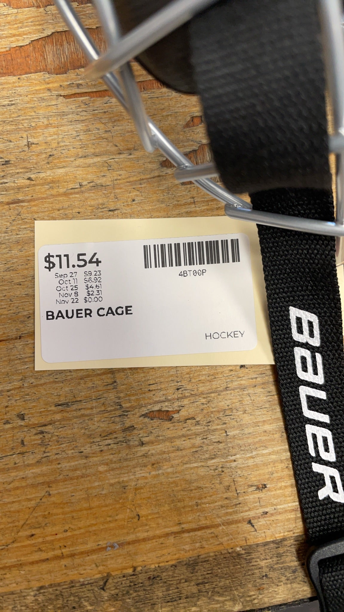 Bauer RE-AKT 100 Youth Hockey Cage