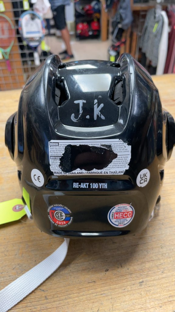 Bauer RE-AKT 100 Youth Hockey Helmet