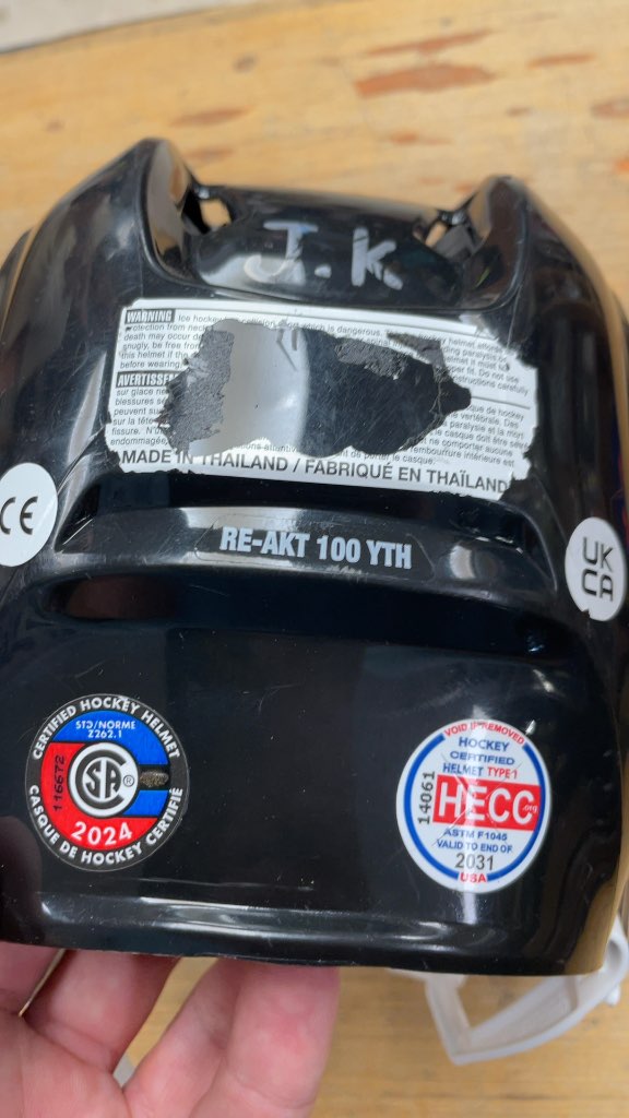 Bauer RE-AKT 100 Youth Hockey Helmet