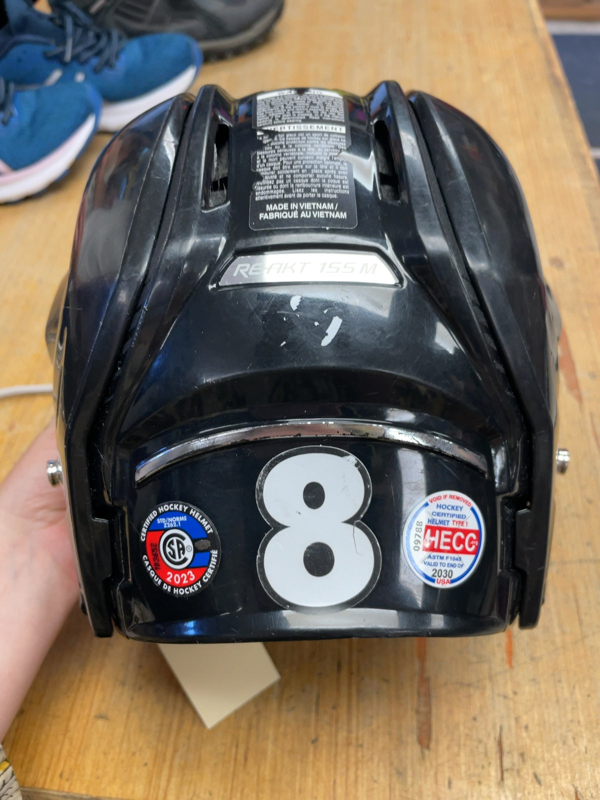 Bauer RE-AKT 155 Size M Hockey Helmet