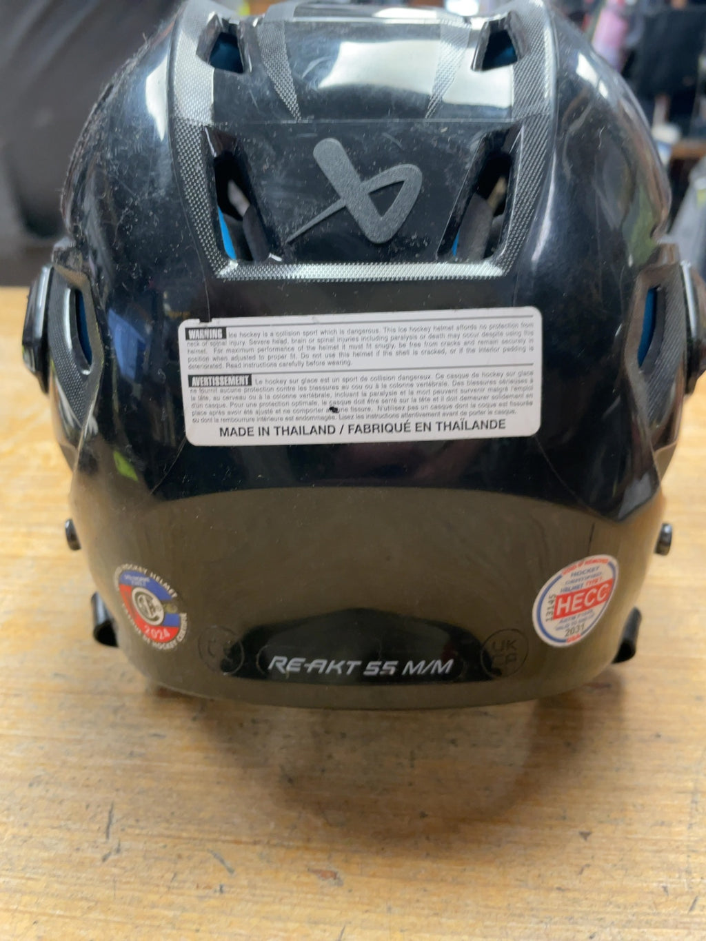 Bauer RE-AKT 55 Size M Hockey Helmet