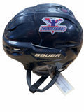 Bauer Re-Akt 95 Size S (52-57cm) Hockey Helmet