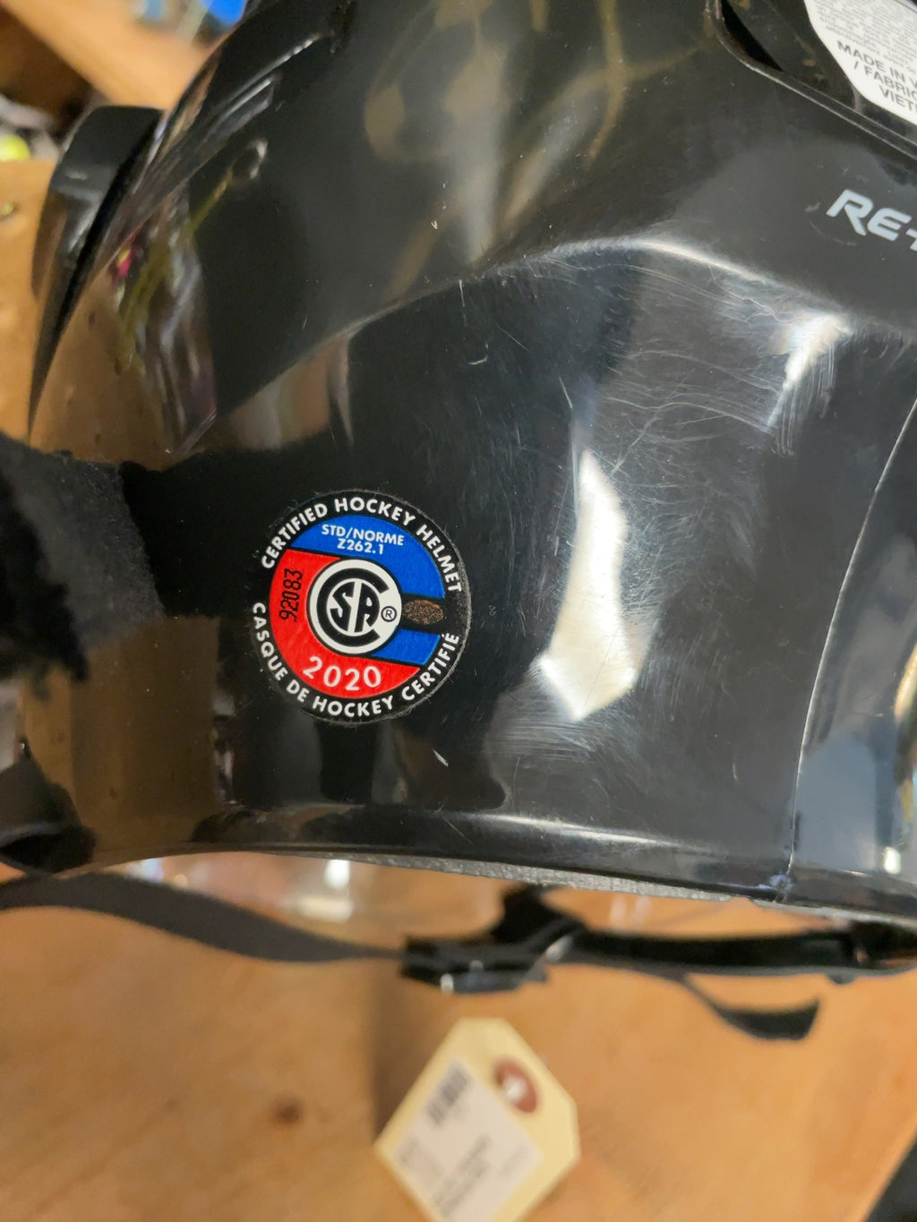 Bauer RE-AKT Size 6 7/8 - 7 3/8 Hockey Helmet