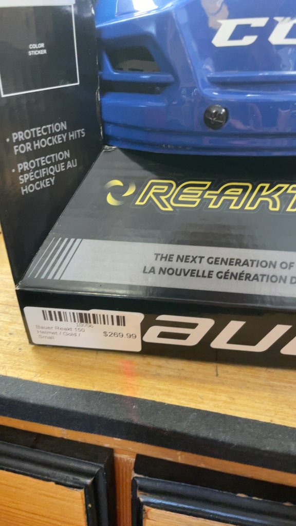 Bauer Skating Helmet - Blue (Size Small)
