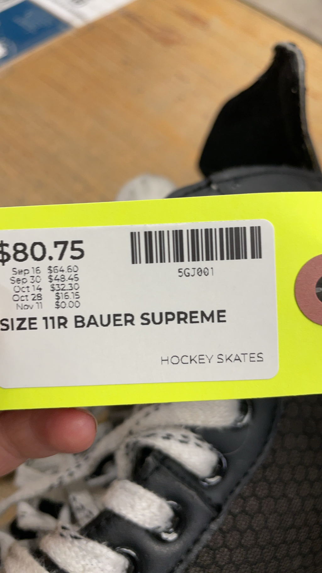 Bauer Supreme 11R Hockey Skates