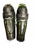 Bauer Supreme 16" Hockey Shin Pads
