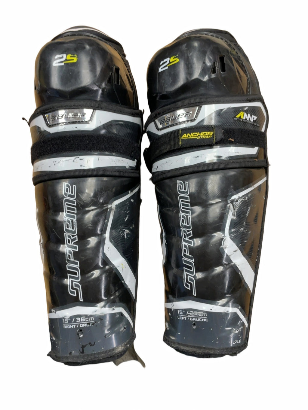 Bauer Supreme 2S AMP Hockey Shin Pads - 15"