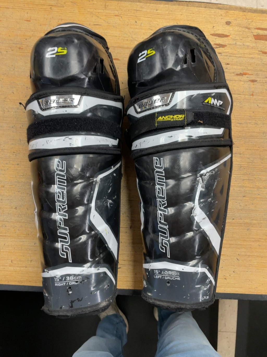 Bauer Supreme 2S AMP Hockey Shin Pads - 15"