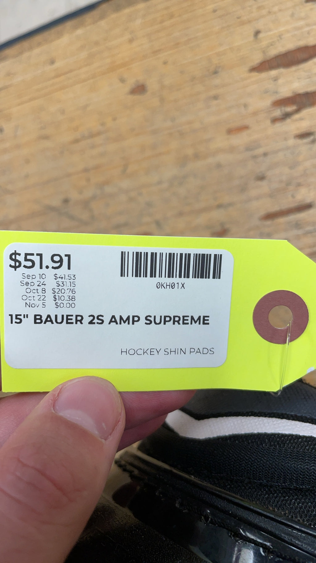 Bauer Supreme 2S AMP Hockey Shin Pads - 15"