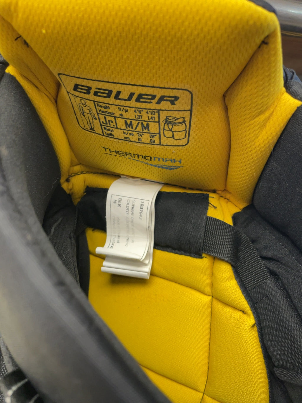 Bauer Supreme Jr. M Hockey Pants