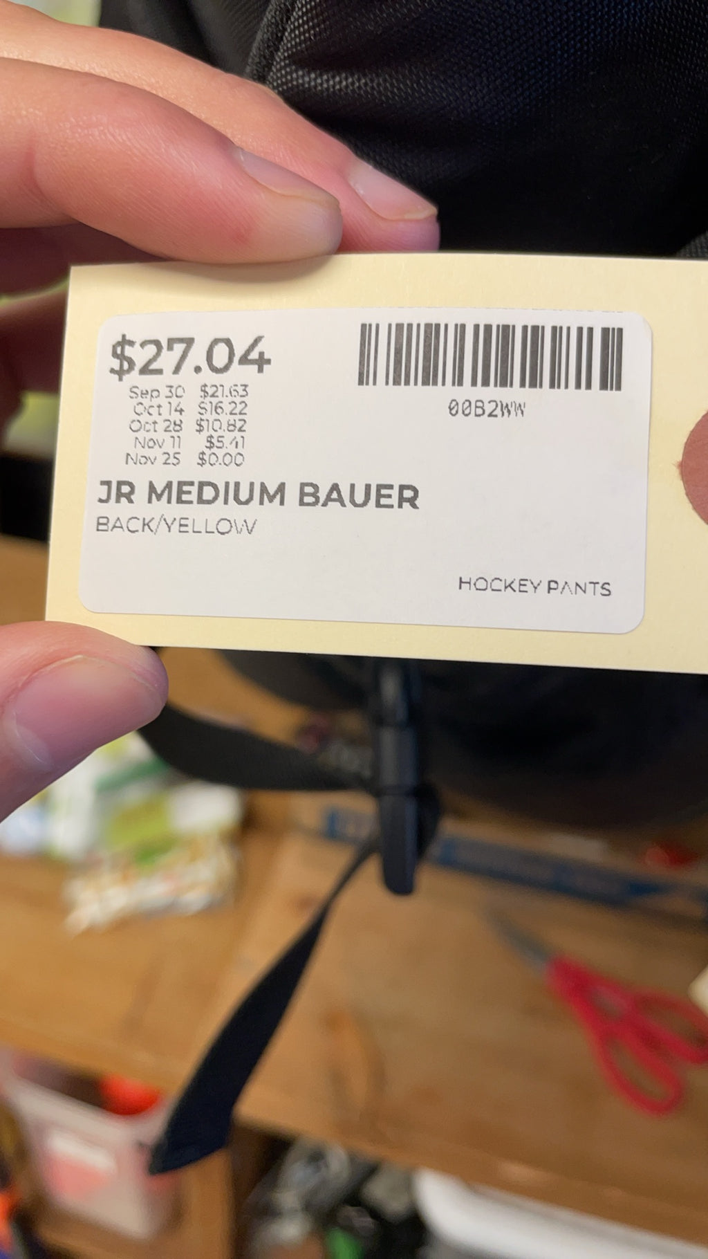 Bauer Supreme Jr. M Hockey Pants