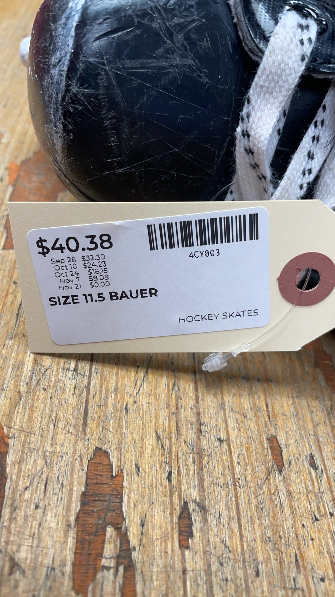 Bauer Supreme Matrix 11.5 D Hockey Skates