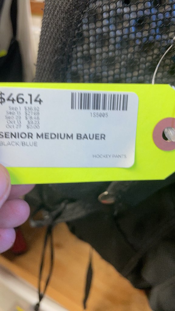Bauer Supreme One95 Senior Hockey Pants