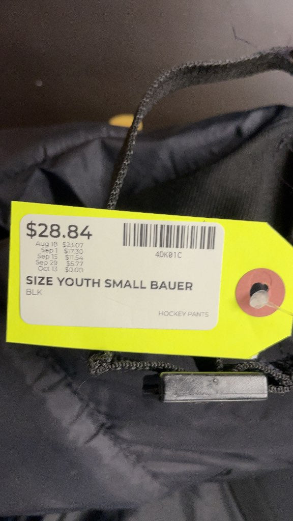 Bauer Supreme S170 Youth Hockey Pants