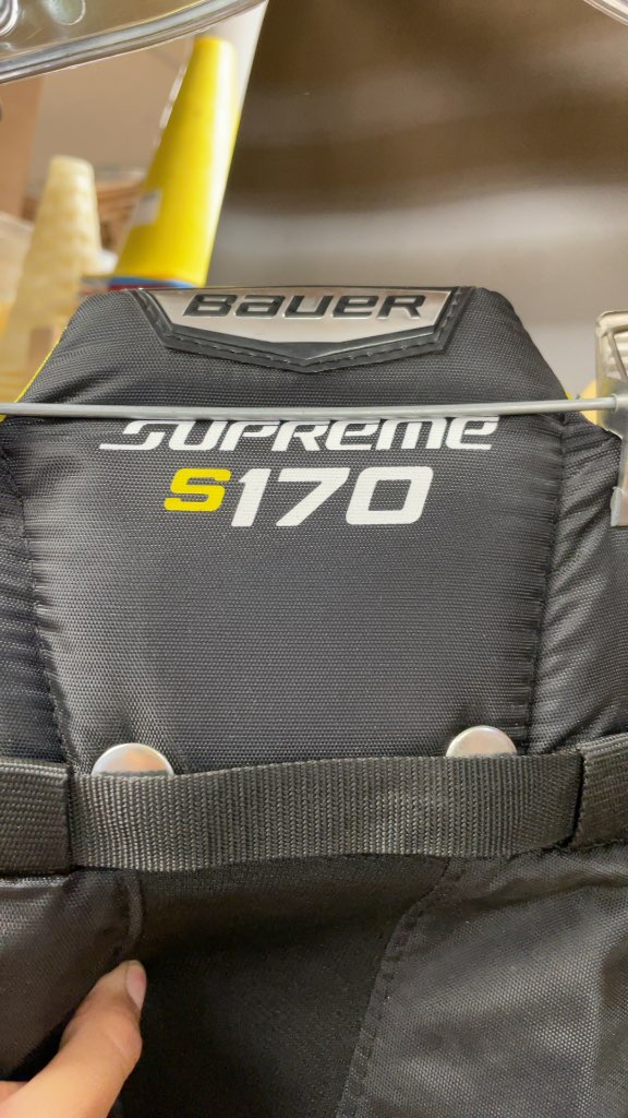 Bauer Supreme S170 Youth Large Hockey Pants