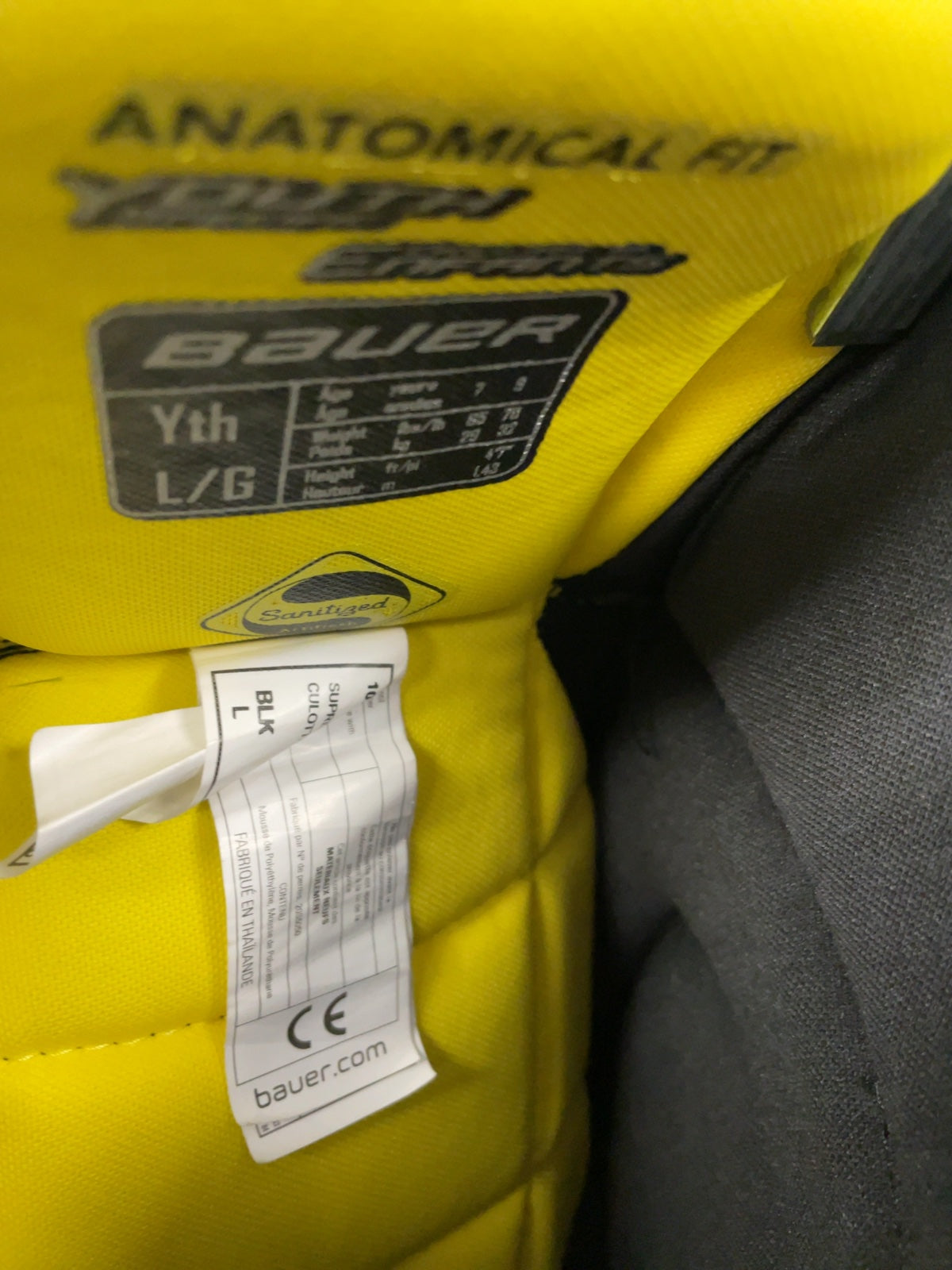 Bauer Supreme S170 Youth Large Hockey Pants
