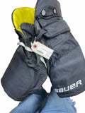 Bauer Supreme UltraSonic YTH Small Hockey Pants