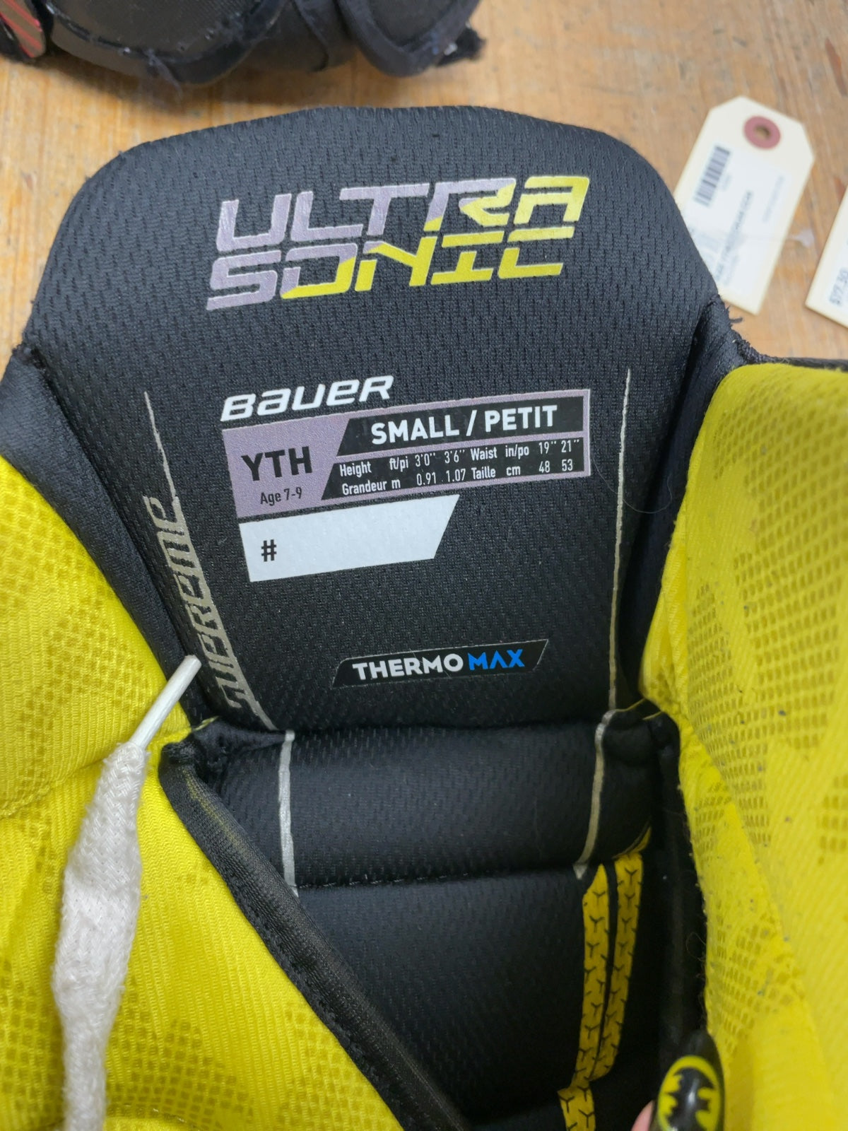 Bauer Supreme UltraSonic YTH Small Hockey Pants
