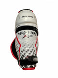 Bauer Vapor X:20 10" Hockey Shin Pads
