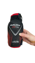 Bauer Vapor X700 Junior Small Hockey Elbow Pads