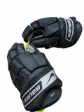 Bauer Vapor XII 12" Hockey Gloves