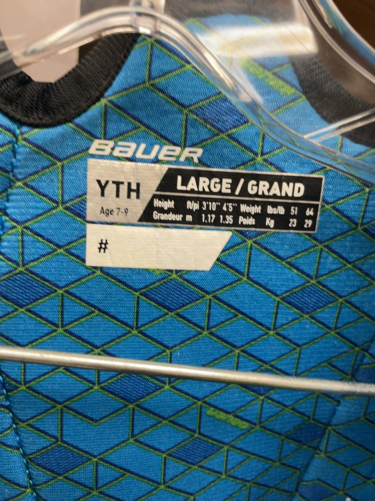 Bauer Youth Large Hockey Shoulder Pads