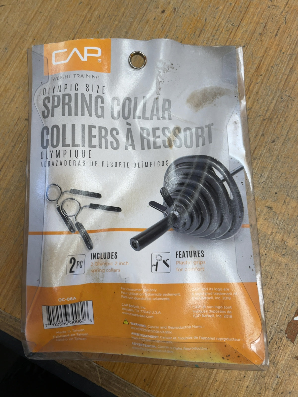 CAP Barbell Spring Collar Pair 2 inch Olympic