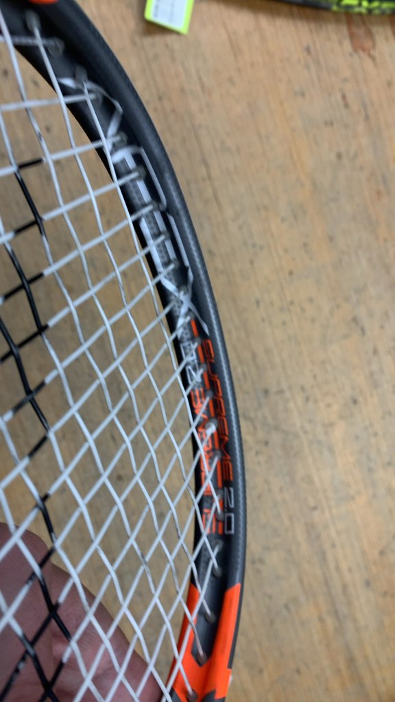 Dunlop Apex Supreme 2.0 Squash Racquet