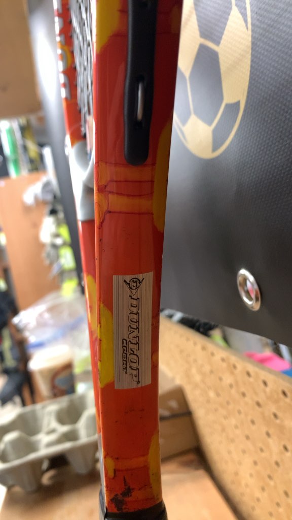 Dunlop Power Ti Adult Tennis Racquet